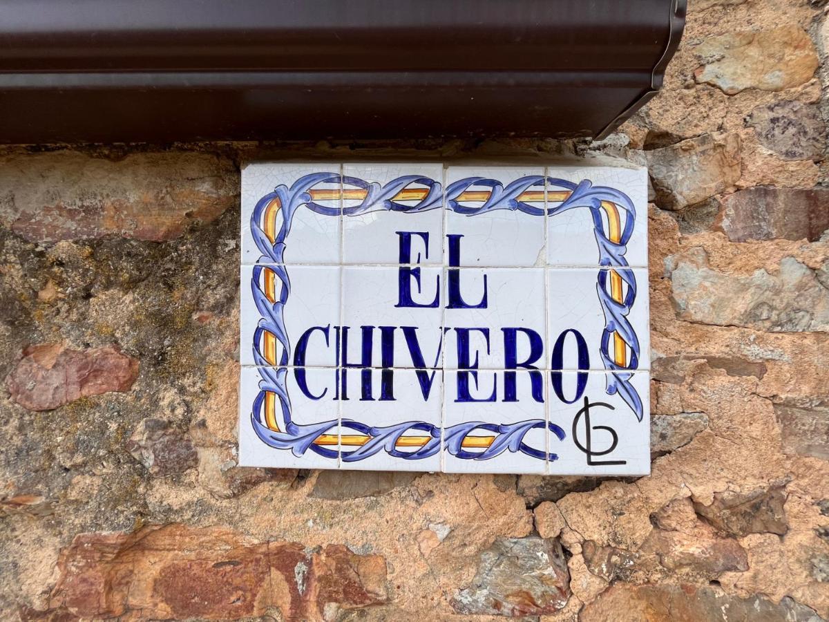 Apartamentos Rurales Casa Josefita Pedroso de Acim Exteriér fotografie